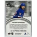 21-22 UD Extended Series ARTEMI PANARIN Triple Dimensions Reflections Amethyst /300 #27 21-22 UD Extended Series ARTEMI PANARIN Triple Dimensions Reflections Amethyst /300 #27