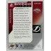 21-22 UD SP Game Used NIKITA KUCHEROV Eastern Conference Banner Year #BYE-NK 21-22 UD SP Game Used NIKITA KUCHEROV Eastern Conference Banner Year #BYE-NK